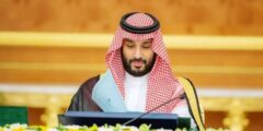السعودية تنشئ مركزاً دولياً لأبحاث وأخلاقيات الذكاء الاصطناعي